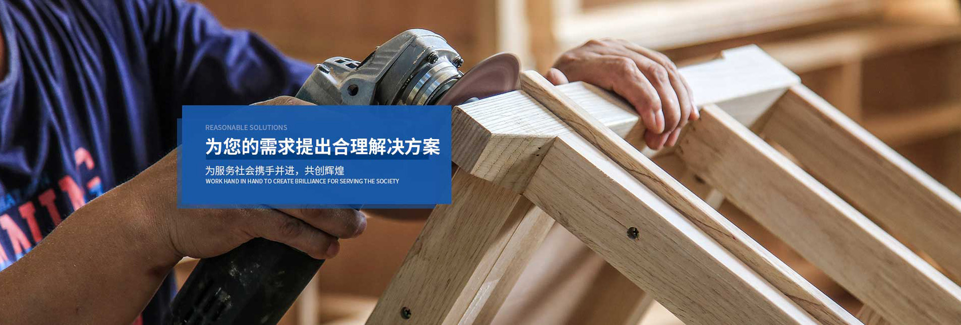 哈爾濱木制托盤廠家